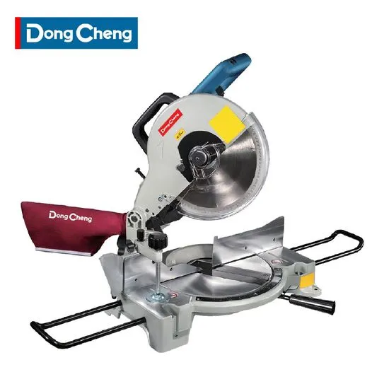 Máy Cắt Nhôm DJX 255